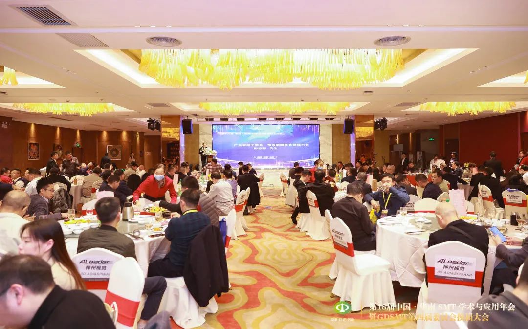 SMT Academic and Applied Technology Annual Conference SMT Academic and Applied Technology Annual Conference